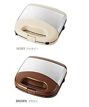 Vitantonio Waffle Maker Review | Easy Kitchen Appliances